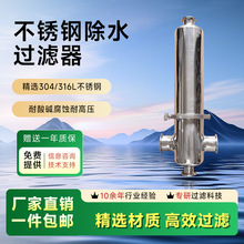 304���P䓳�ˮ�^�V�� ���s�՚⵪�� ���ܳ��m���ͳ����VоʳƷ��