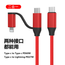 ����һ������һ�϶�PD27W��侀�m���O���A��typec�֙C��늾����l