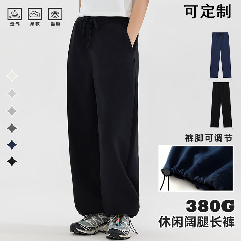 新款重磅潮牌美式复古休闲日系运动束脚小脚收口抽绳休闲情侣卫裤