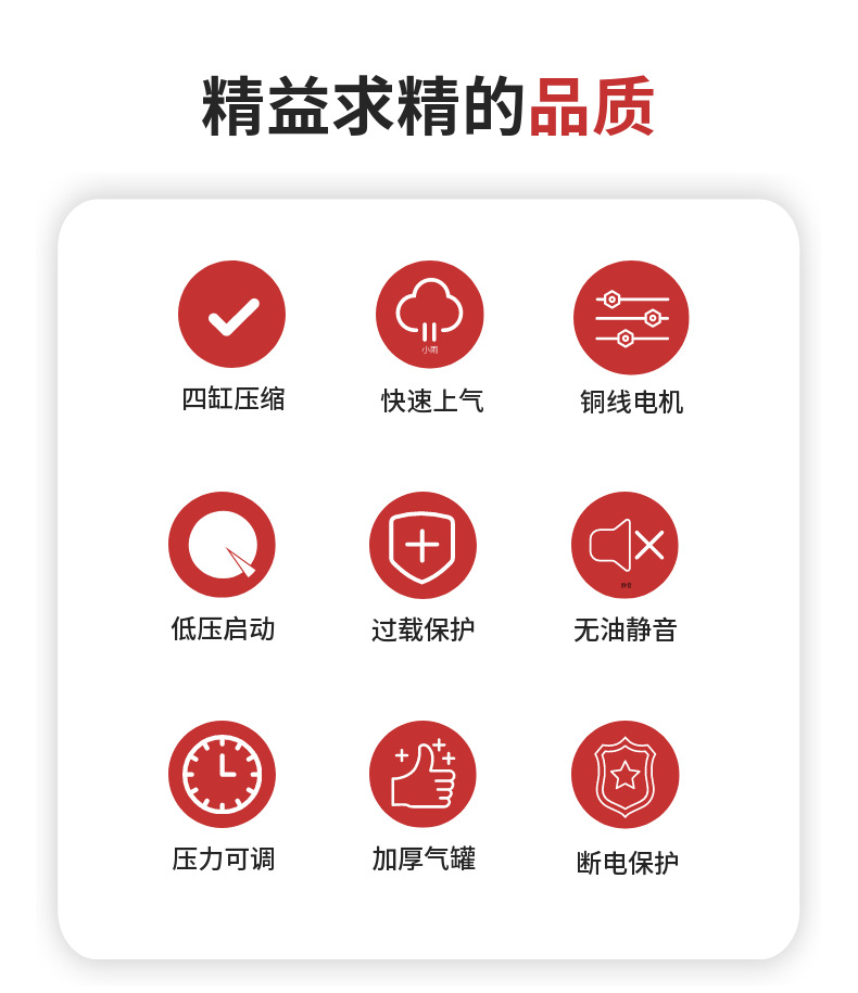 稿定设计-4