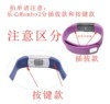 Silica gel bracelet, changeable watch strap, wholesale