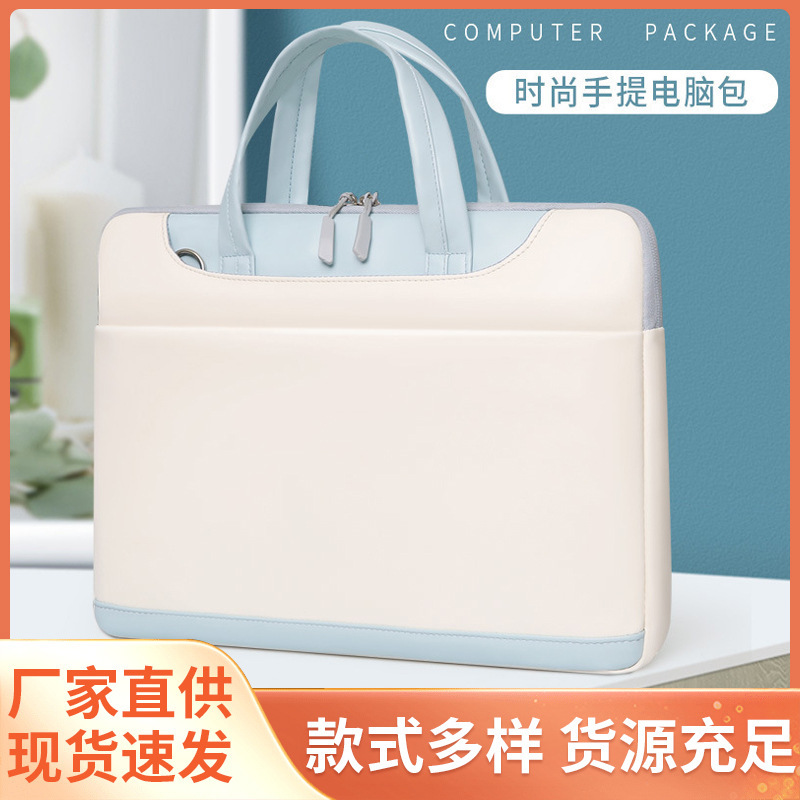 Cross-Border Wholesale Laptop Bags 13.3inch 15.4inch 15.6inch Fashionable Notebooks with Logo Printing Available