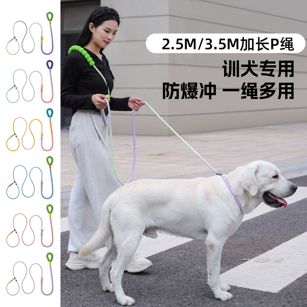 Поводок для дрессировки собак, можно носить через плечо, амортизирующий, устойчивый к разрывам, из износостойкого П-образного каната, с поролоновой ручкой для прогулок с собакой