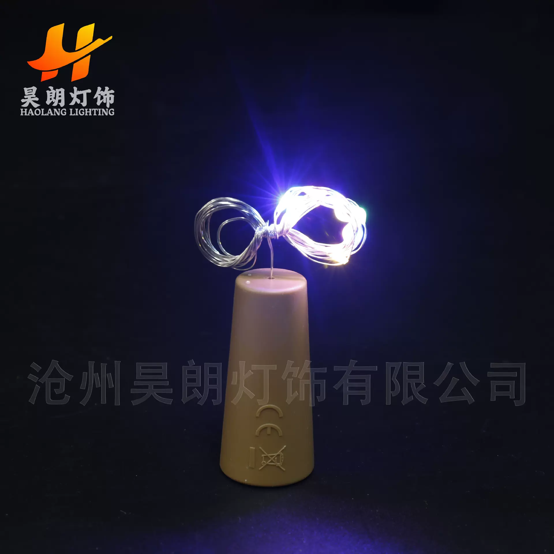 瓶塞灯LED电池铜线灯串彩灯节日红酒瓶装饰灯圣诞节酒瓶塞灯串
