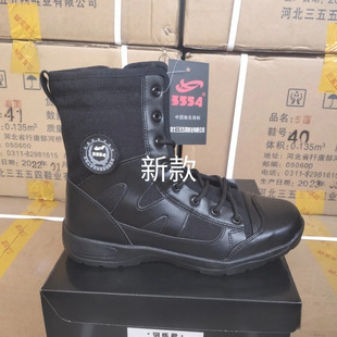 �ߎ����ڴ���ѥ��ɫ��Ů���p����Ь�ڱ����������\��Ӗ��������ĥ
