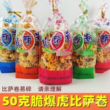 ���_�������Ȼ����ζ��50�˴��b��ʳ���e��Ƭؐ����Ⱥľ���b