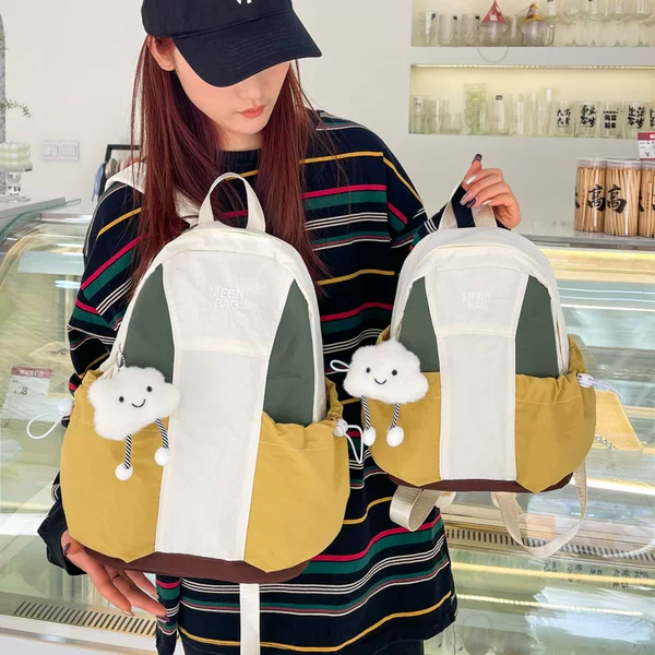 Casual College Style Student Contrast Color Nylon Backpack Women's 2025 New Fashion Travel Outing Small Backpack
