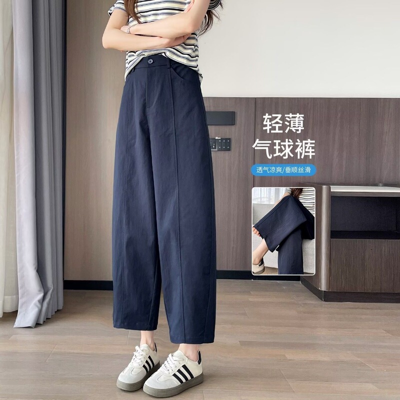 High-Waisted Balloon Pants for Women, Summer Thin Style, Loose Fit, Slimming, Drapey, Cropped Wide-Leg Casual Harem Pants for Petite Sizes