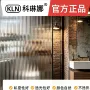 不透明静电防窥透光玻璃贴