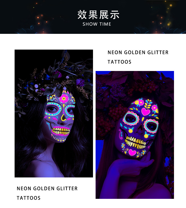 FV效果展示详情页_01.png