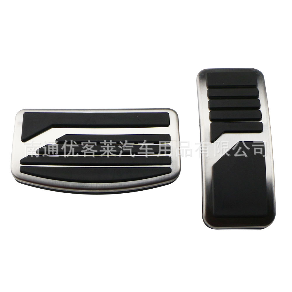 Suitable for Mitsubishi's New Pajero Outlander Jinxuan Lancer Jinchang Accelerator Pedal Wingshen Lingyue V3