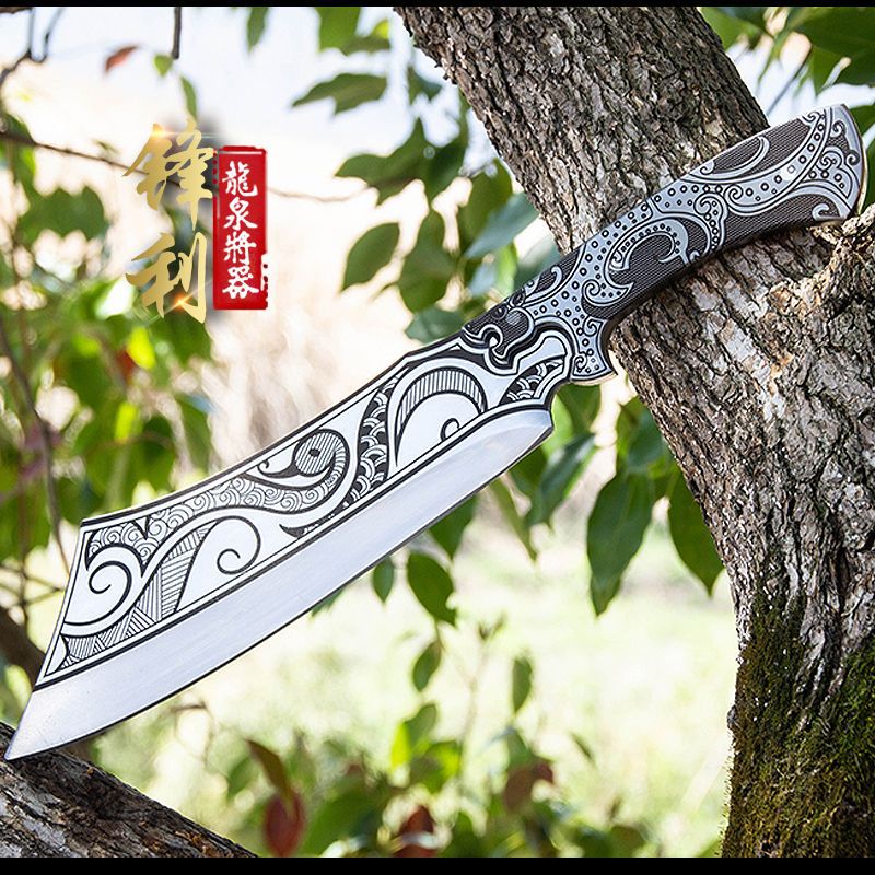 龙泉将器砍柴刀家用劈柴户外砍树伐木锰钢柴刀不锈钢农用一体弯刀