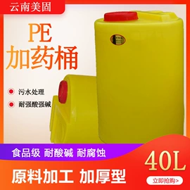 反渗透设备;软化水设备;滤芯