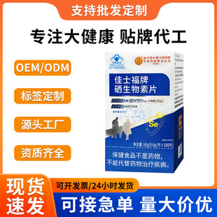 �F؛��Ʒ����ͬ���ü�ʿ������������Ƭ�����������B����������