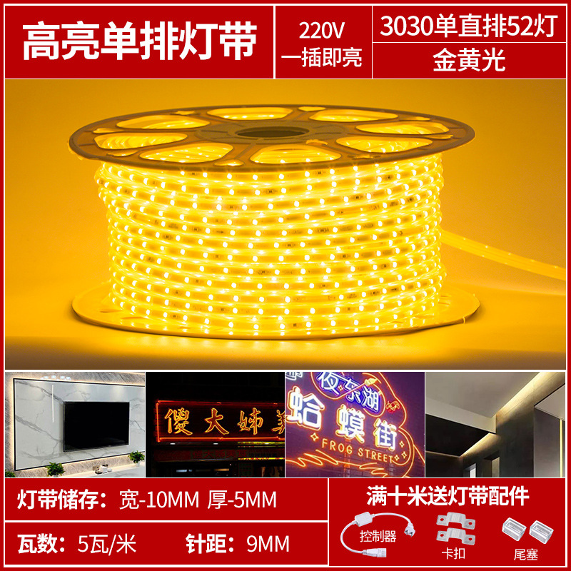 Small steel cannon golden light