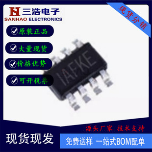 MP2234SGJ-Z �Դ����оƬ ���bsot23-8 ���������