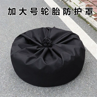 car spare tire storage bag, Spare wheel cover