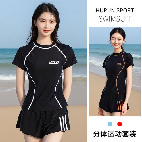 Women's One-piece Short Sleeve Conservative Hot Spring Swimming Pool Plus Size Body-Concealing Slimming Student Swimwear