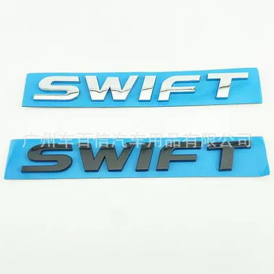 magnetic trunk stickers, Car logo