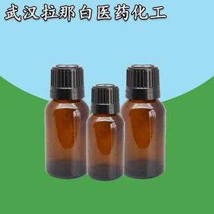 ��̦��֬�͡���̦���� ��Ȼ��̦���͡�Oakmoss Resinoid ����99%