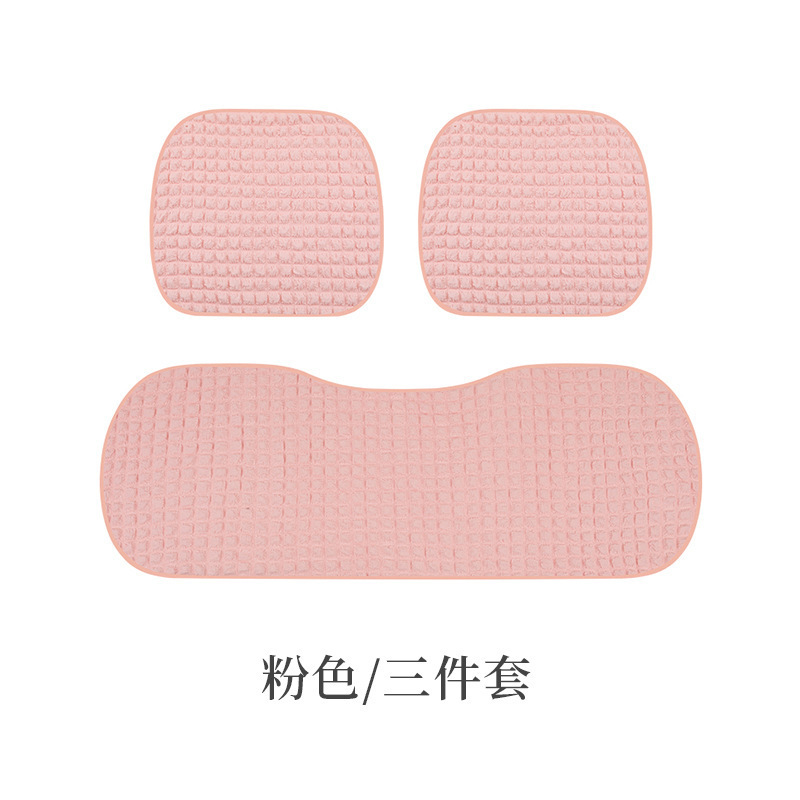 車の座布団通用の四季の女神のタイプのシンプルな泡芙格のピンクの座布団の一枚の後ろの列の半分は椅子のカバーを囲んでいます。|undefined