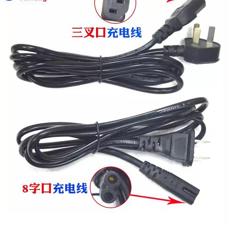 Anheng Digital Scale Special Charging Cable Serial Port to USB Plug and Play Communication 485 Adapter Cable Original Adapter