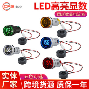 ���l�A�Δ��@�����LED���ָʾ��22mm�����@ʾ�������@����̖��