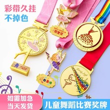 �¿��赸�������������ͯ�׶�԰����������½��ư���С�������