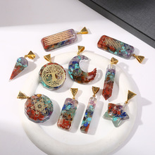亚马逊七彩项链 天然水晶半宝石碎石瑜伽饰品树脂毛衣链批发外贸