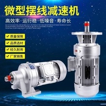 WBϵ��΢�͔[���p�ٙC �X�Ͻ��݆�p�ٙC ��ʽ�������ǜp�ٙC