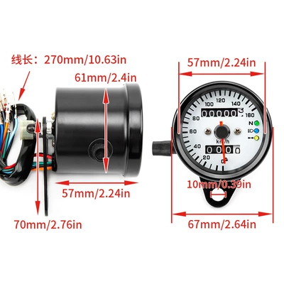 Motorcycle retro LED two-color modified tachometer