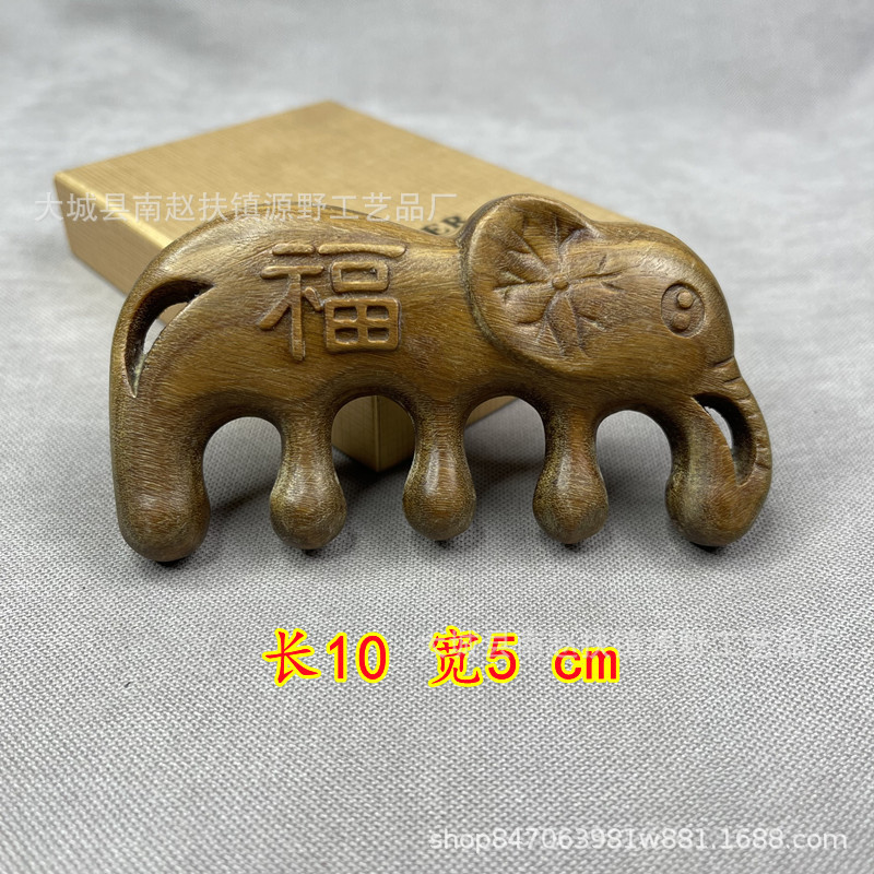 卸売り緑檀マッサージ櫛工芸木櫛頭経絡櫛紫檀多機能マッサージ櫛手作り檀木櫛|undefined