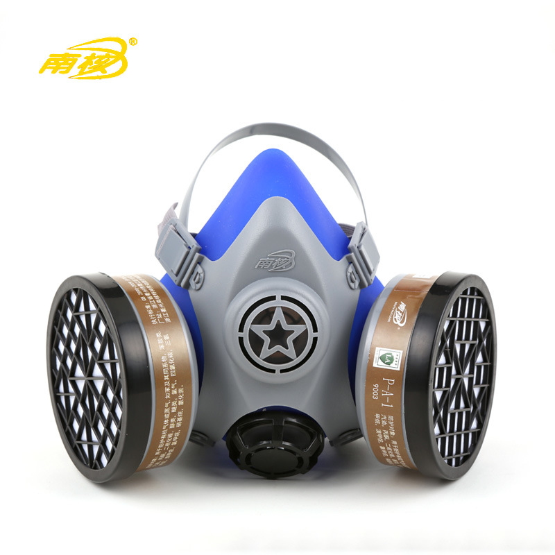 南核9009双罐 活性炭防毒面具喷漆防异味 防酸性气体男女防护面罩