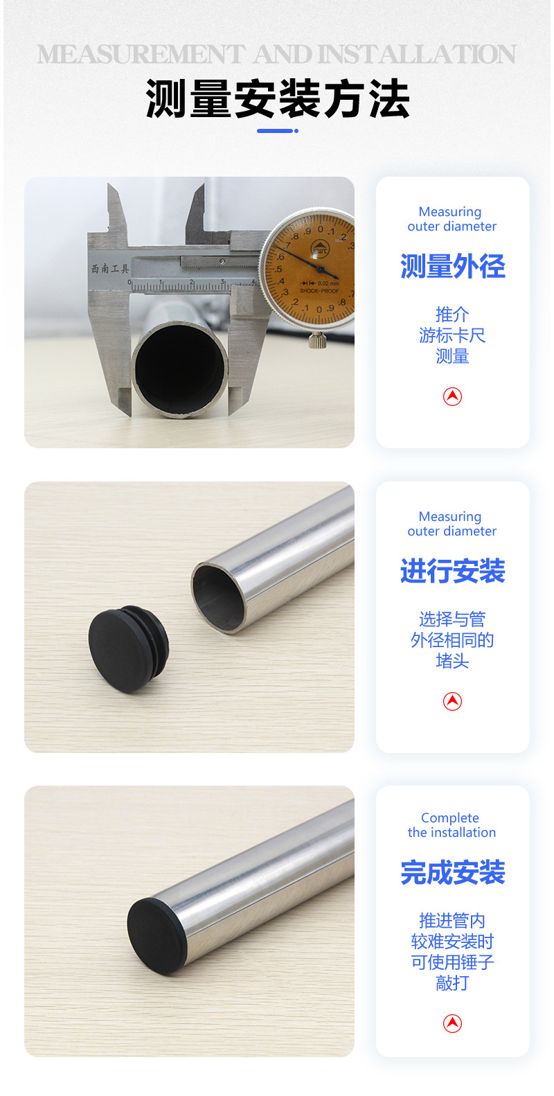 圆塞详情_04.jpg