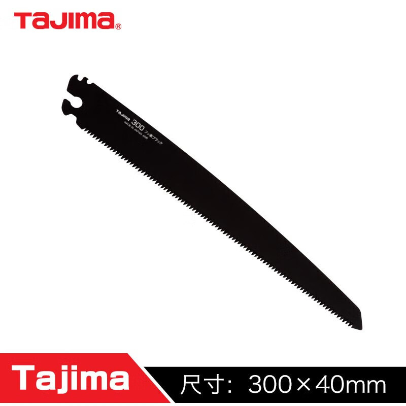 TAJIMA 1104 - 2400 G-SAW Cuchilla de sierra de tracción negra tratada con película de fluoruro 300mm