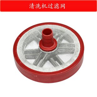 �߉�ϴ܇�C55/58�͸߉���ϴ�C��� ϴ܇���Mˮ���^�V�W�^�V��
