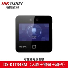 �����T����Ę�R�eK1T6QT-F72MWһ�w�Cָ�yˢ���W�T��K1T321MF