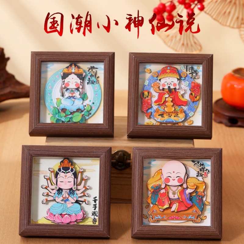 4inch 守護神 3D DIY パズル 立体画 ホームフォトフレーム 装飾品 旅行文化創意ギフト 卸売 純手描き|undefined