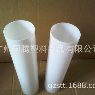 Zero-Cut Transparent Round Tube White Translucent Plastic Tube Pmma Acrylic Tube Source Manufacturer with Complete Specifications