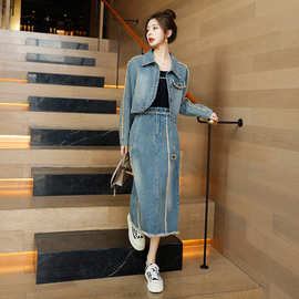 欧货复古流行牛仔裙连衣裙潮早春新款女时尚长裙套装