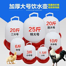 �����u���Z�ˮ��ˮ������ιˮ��ˮ��ˮ�����ֱ�N�Ӻ�ȫ������