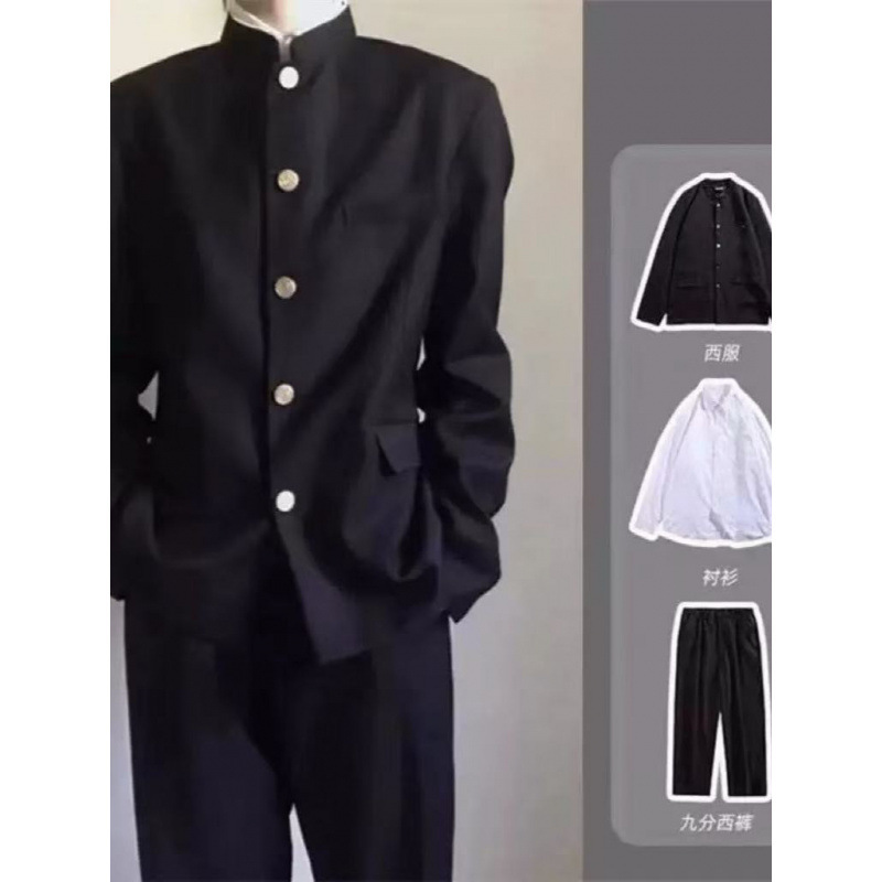 Tunic Suit Japanese School Uniform Dk Uniform Male High School Student High Street Suit Three-Piece High-End Pure Color Suit Tunic Suit Japanese School Uniform Dk Uniform Male High School Student High Street Suit Three-Piece High-End Pure Color Suit