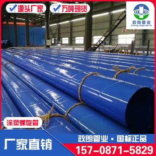 ��ϴ�������ڏ��T�ܷ���䓹ܭh����֬�����ܹ���ˮ�ܵ�������