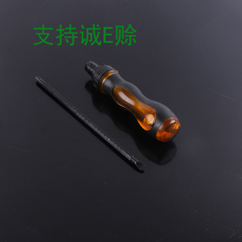 杰立 一字十字双头多功能螺丝刀手柄工业级棘轮伸缩两用螺丝刀