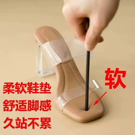 平底拖鞋;高跟凉鞋;女式时装单鞋