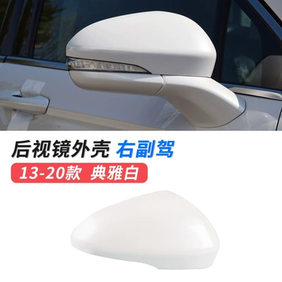 rearview mirror turn light reflective – Large field of view rear view auxiliary mirror - 13-20-models-mondeo-mirror-shell-passenger-car-elegant-white