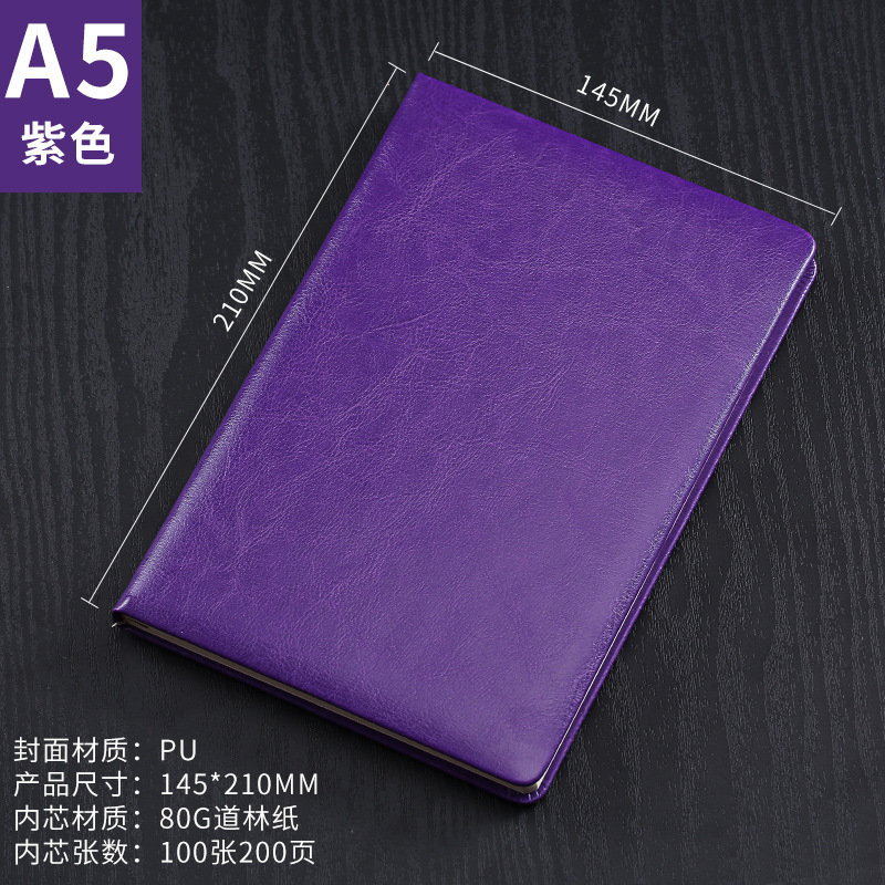 Pu レザーノートブックカスタマイズされた a5 ビジネスオフィスメモ帳学生シンプルな日記手書きノートブック卸売|undefined