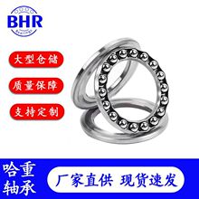 ���������51418 51420 51422 51424 51426 51428 51430M���