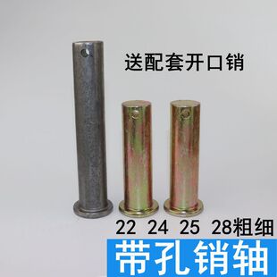 �����N�S�N��ƽ�^���׈A���N���Nᔶ�λ�N GB882�N�SM22 24 25 28