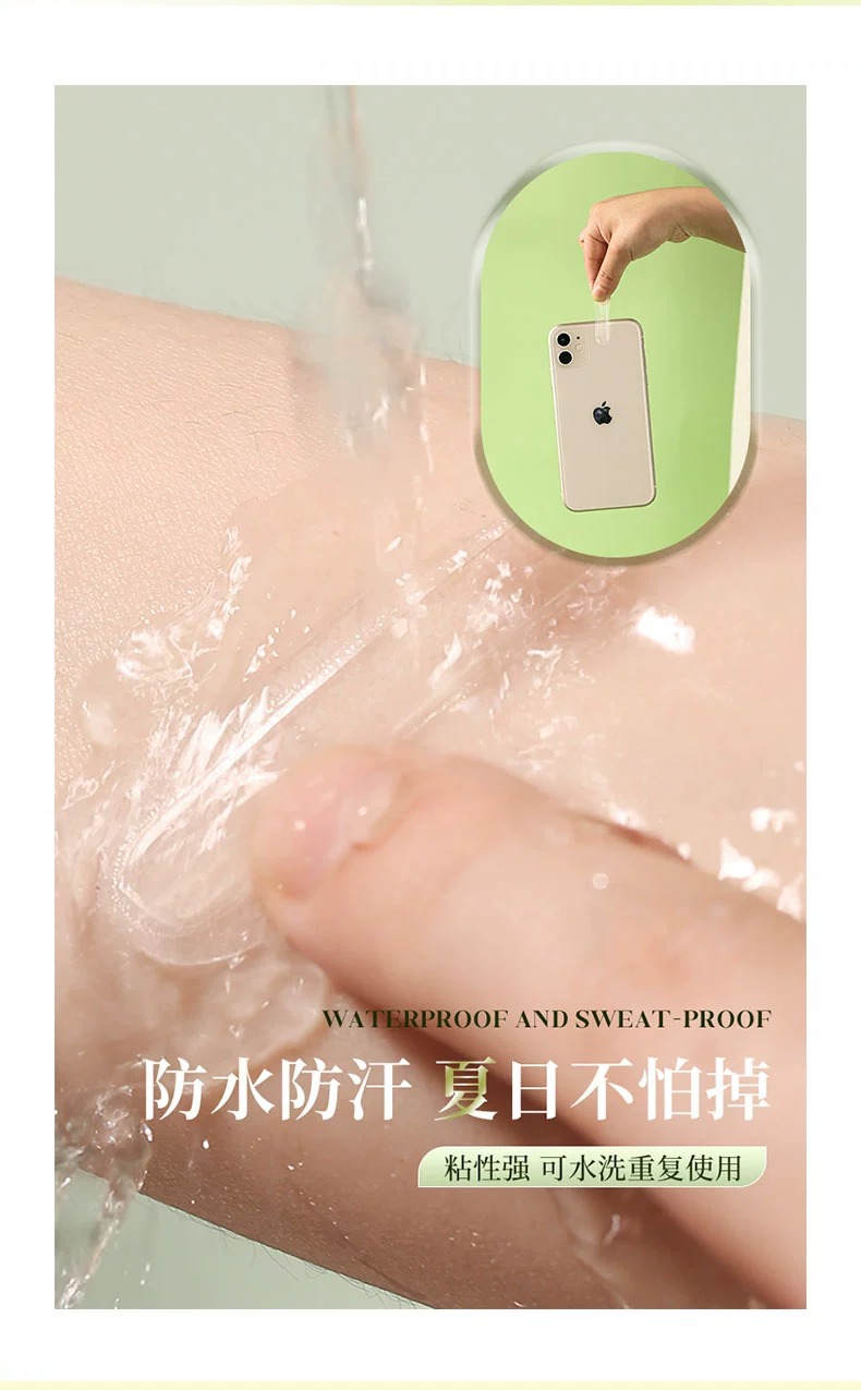 【中國直郵】荔樹 精靈耳貼神器2.0 定型耳貼 12枚